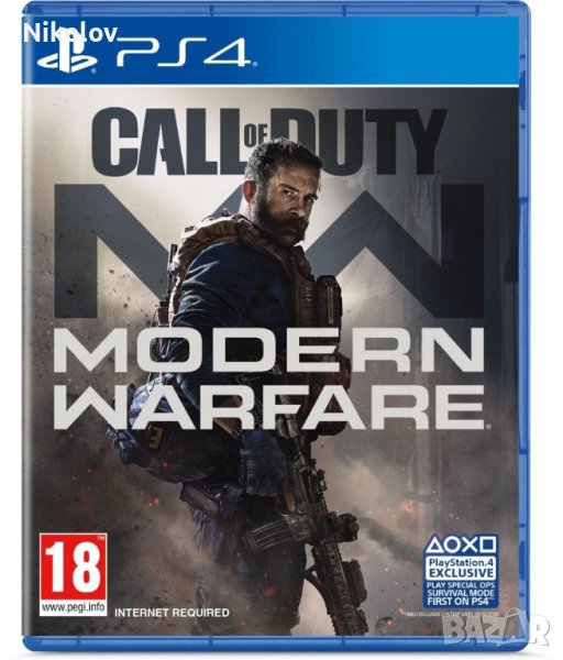 Call of Duty Modern Warfare PS4 COD (Съвместима с PS5), снимка 1