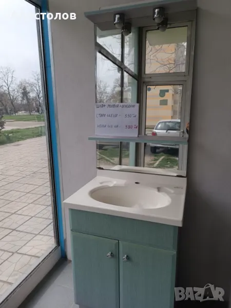 Шкаф мивка и огледало, снимка 1