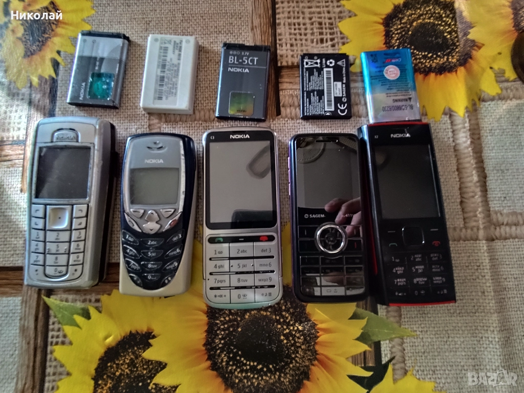 Стари работещи телефони , снимка 1