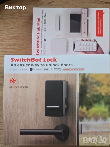 Switchbot Smart комплект екосистема умни устройства, снимка 1