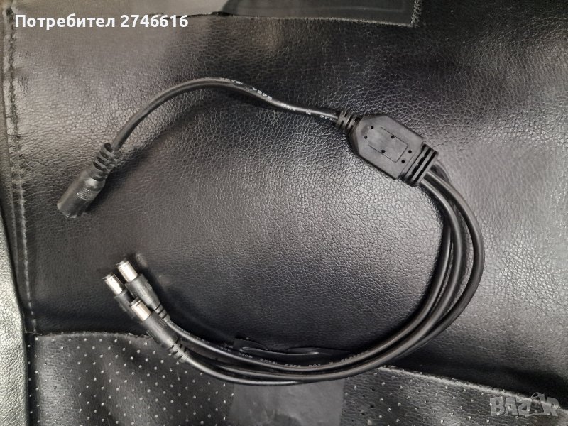 Sera Led Triple Cable-Троен разклонител, снимка 1