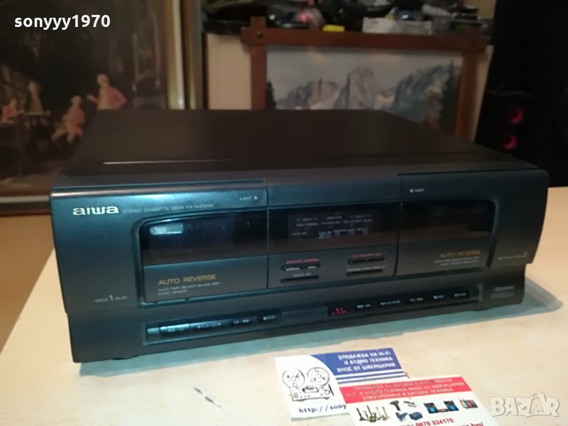aiwa fx-wz5000 deck-germany 0107211946, снимка 1