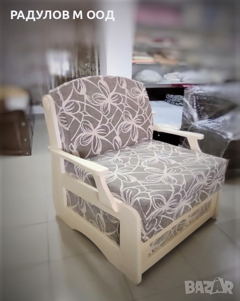 По поръчка с избор на цвят и дамаска - Разтегателен фотьойл Комфорт / 30402, снимка 1