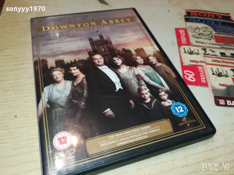 DOWNTON ABBEY X3 DVD 0105250846, снимка 1