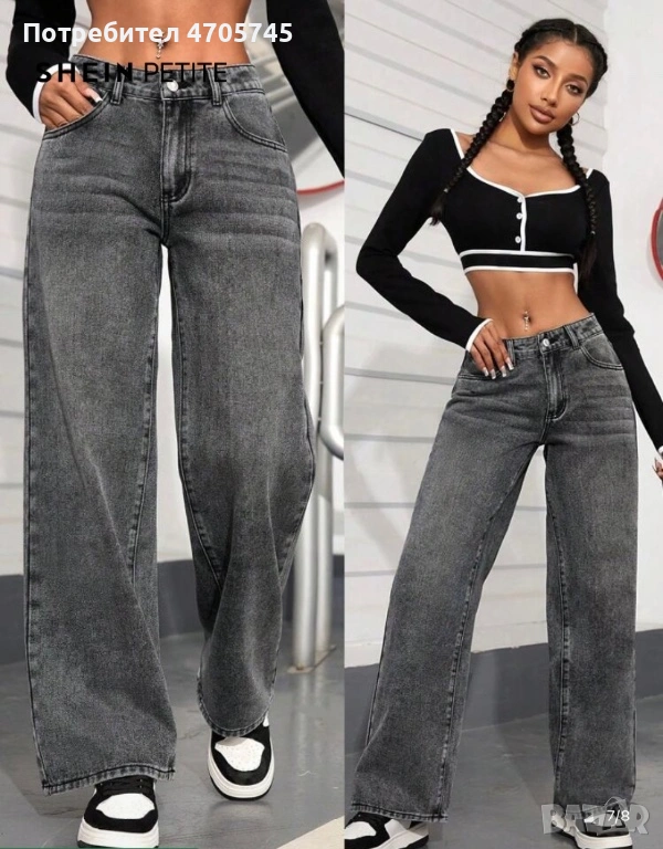 Дамски дънки, снимка 1