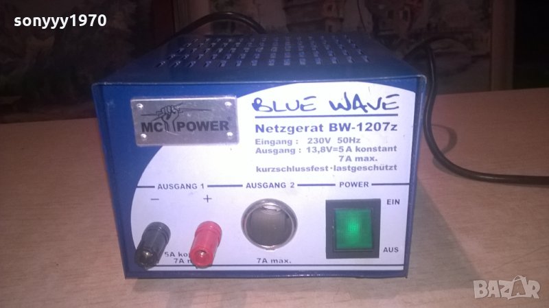 mc power blue wave-netzgerat bm-1207z-13.8v/7amp-germany, снимка 1