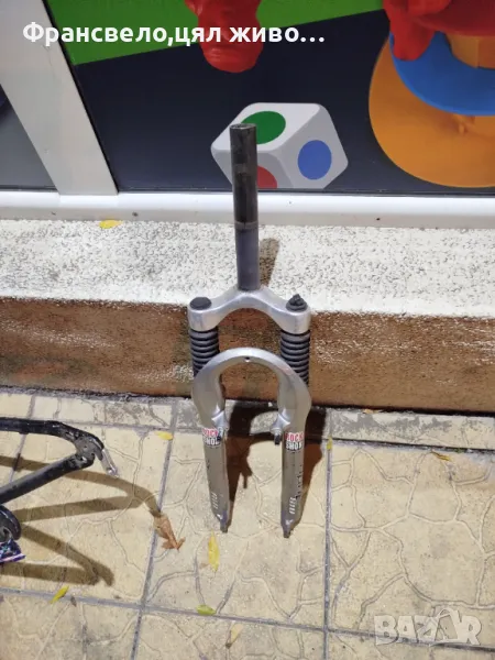 26 цола въздушна вилка за велосипед колело rock shox , снимка 1