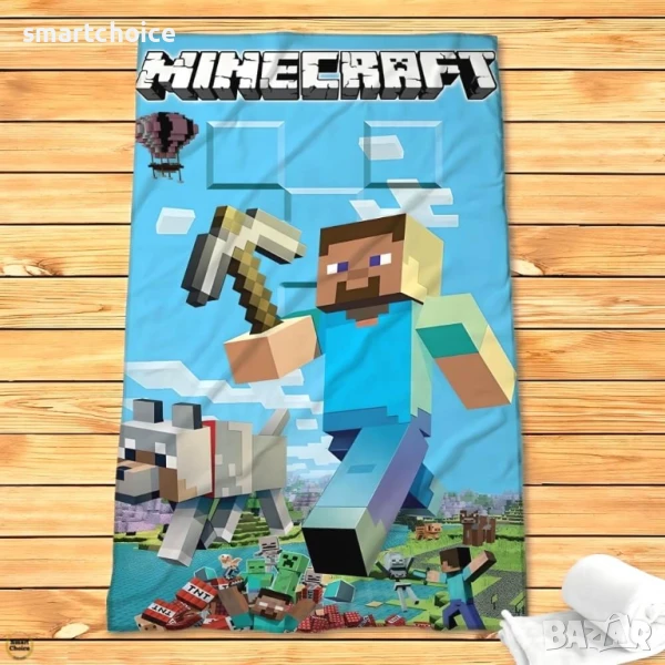 Топло и уютно поларено одеяло с героите от Майнкрафт Minecraft. Модел - P-5157, снимка 1