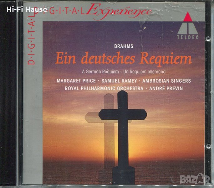 Johannes Brahms-Ein Deutsches Requiem, снимка 1