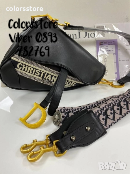 Черна чанта Cristian Dior/SG138p, снимка 1