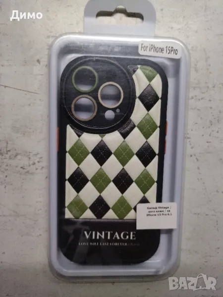 калъф iphone 15 pro vintaga , снимка 1
