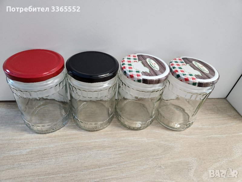 Буркани, 580мл, различни форми , снимка 1