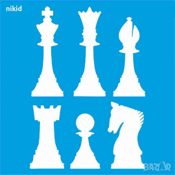 Шах шахматни фигури  стенсил шаблон спрей за торта украса сладки Scrapbooking, снимка 1