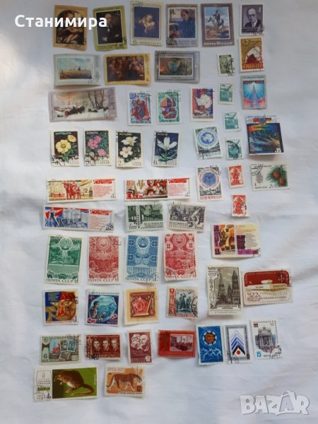 пощенски марки, снимка 1