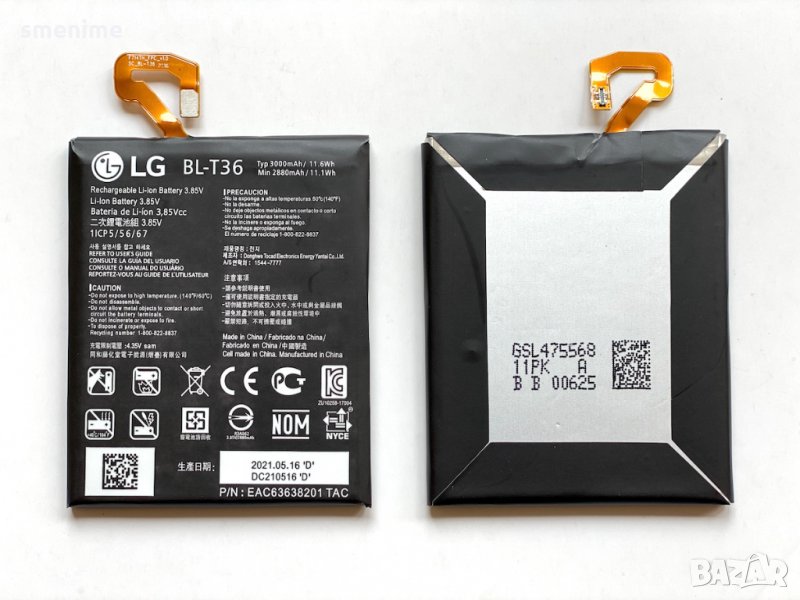 Батерия за LG K11 X410 BL-T36, снимка 1