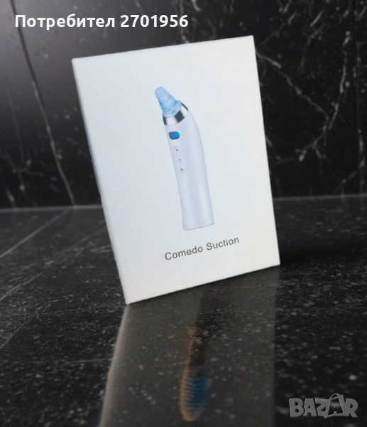 Уред за Почистване на Лице, снимка 1