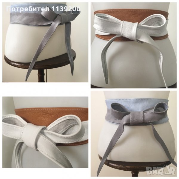 Rinascimento нови италиански колани синьо сиво бежово бяло естествена кожа , снимка 1