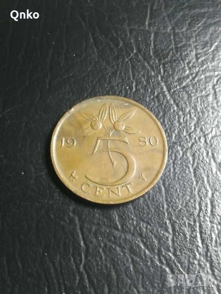 Холандия, 5 цента 1980, Netherlands, Niederlande, Holland, снимка 1