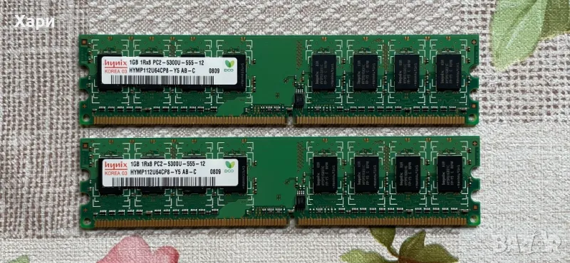 RAM памет Hynix 2GB [2x1] DDR2 DIMM 667MHz 1.8V, снимка 1