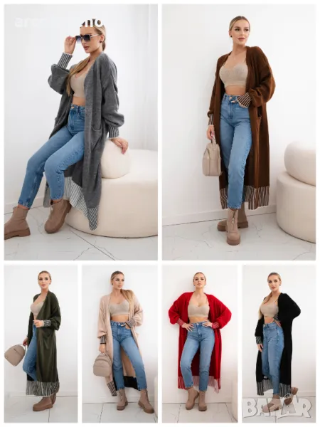 Дамска жилетка с джобове, 11цвята , снимка 1