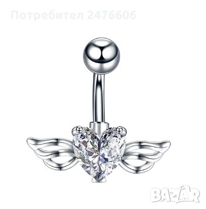 обеца / обица за пъп, снимка 1