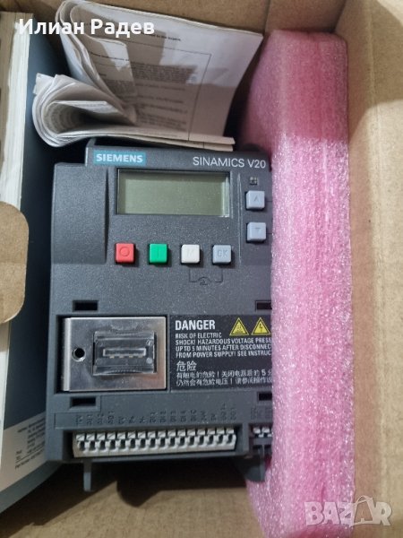 Честотен регулатор(инвертор) Siemens 0.55кW/220в, снимка 1