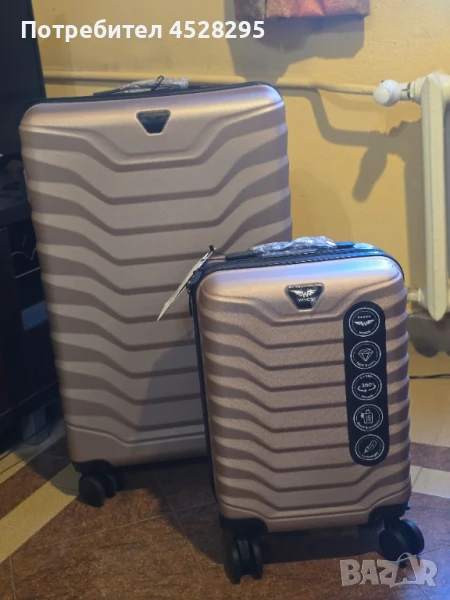 Куфари, снимка 1