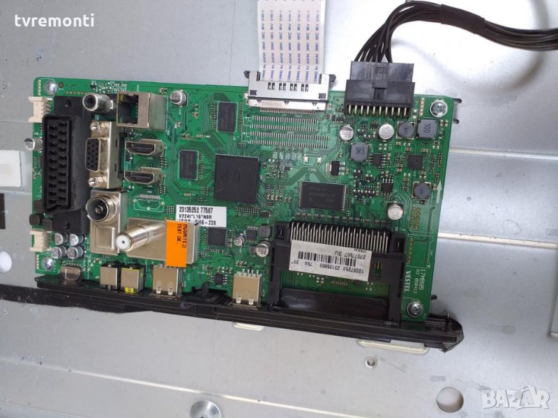 Основна платка - MAIN BOARD 17MB95, снимка 1