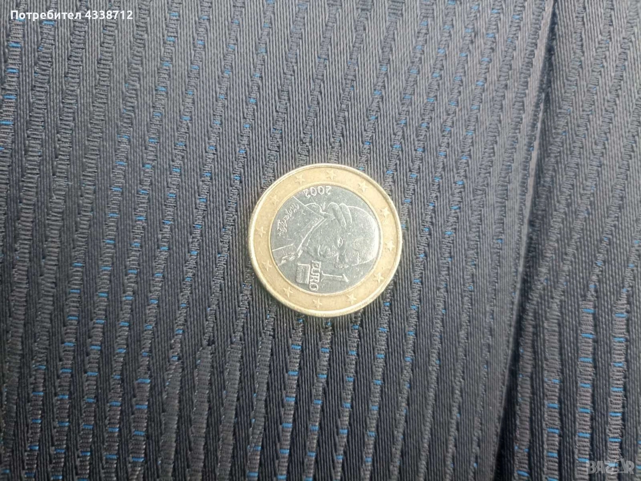 монети , снимка 1