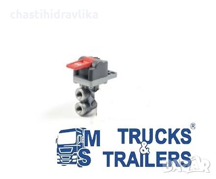 ПНЕВМАТИЧЕН БУТОН ЗА ВКЛЮЧВАНЕ НА ПТО - BERTOCCO 1300005, снимка 1