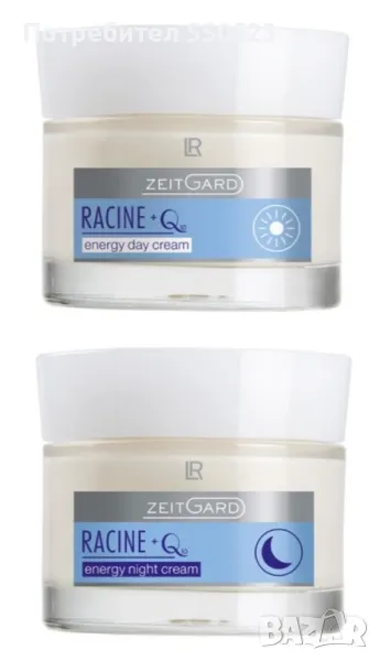 дневен и нощен крем, снимка 1