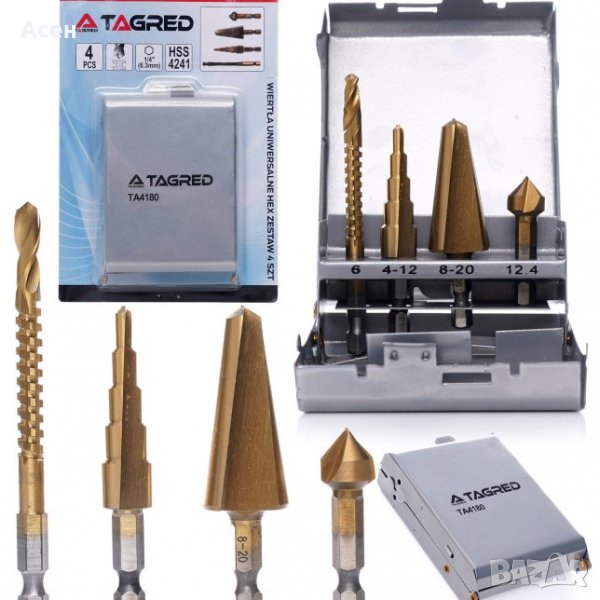  Комплект универсални свредла за метал HEX 4 бр., снимка 1