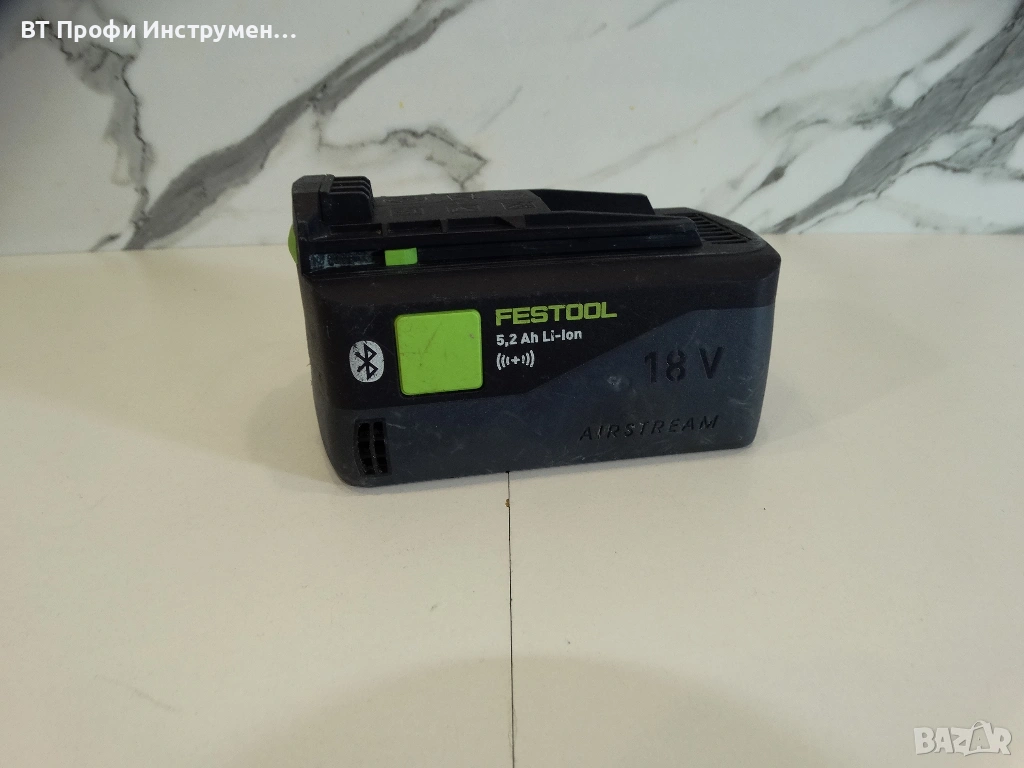 Festool 18 V / 5.2 Ah / bluetooth - Батерия, снимка 1