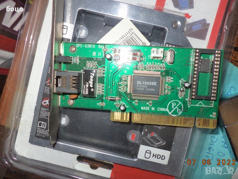 Продавам LAN карта свалена от сървар обратно PCI, снимка 1