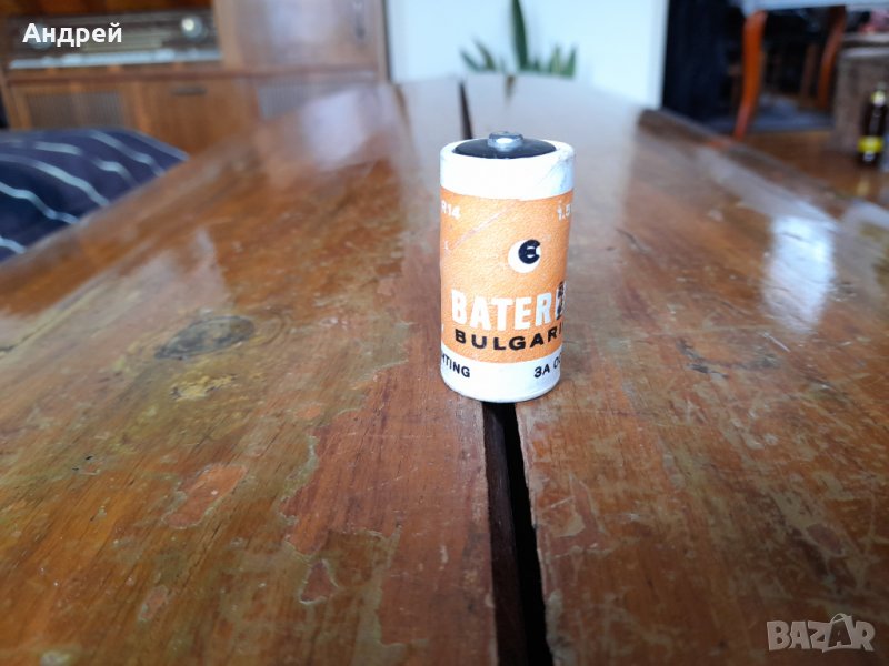 Стара батерия Никопол #10, снимка 1