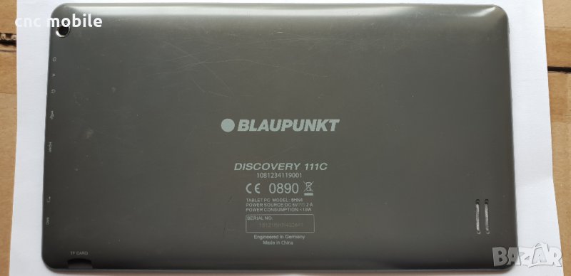 Blaupunkt Discovery 111C - BHN4  оригинални части и аксесоари , снимка 1