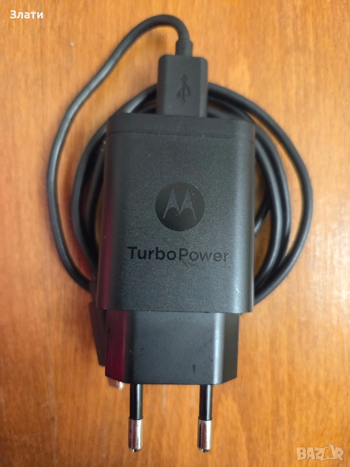 Зарядно устройство Motorola turbo power 12w!, снимка 1
