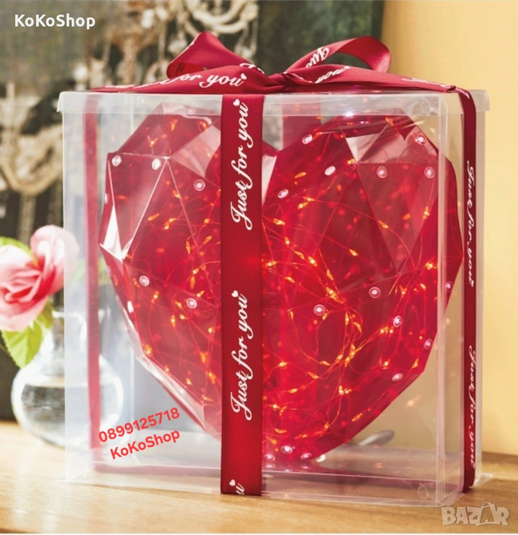 Светещо сърце в луксозна кутия – перфектният подарък за Св. Валентин, снимка 1