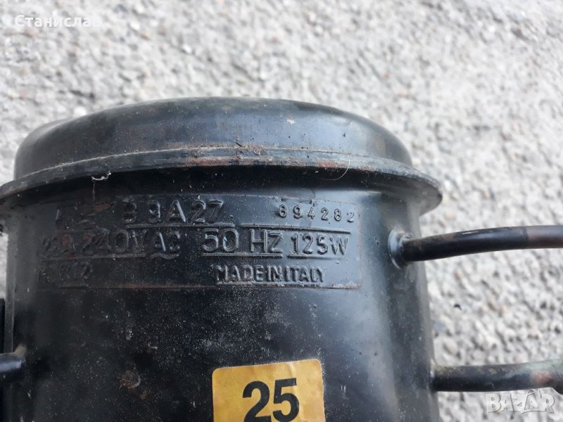 Компресор, снимка 1