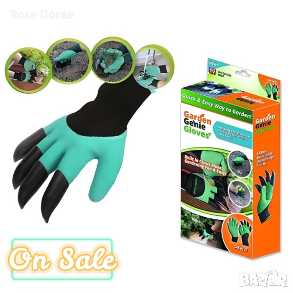 10 бр чифта Градинарски ръкавици Smart Garden Genie Gloves, снимка 1