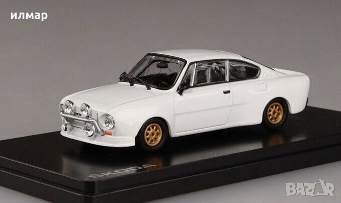 Skoda 130RS (1977) -Колекционерски модел в мащаб: 1:43, снимка 1
