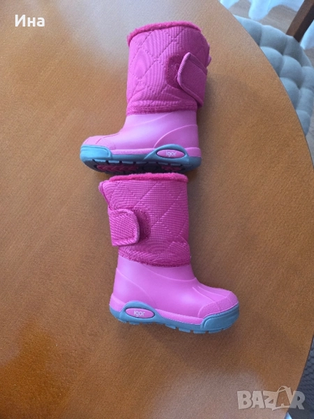 Igor 22 нови, снимка 1