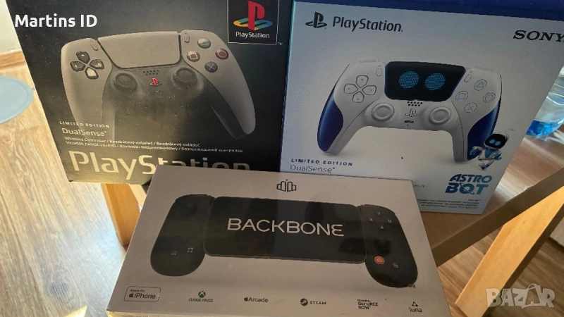 Dual Sense PS5 limited edition, снимка 1