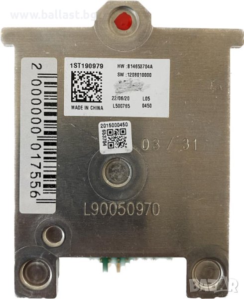  Баласт модул L90050970 Citroën Ford Opel, снимка 1