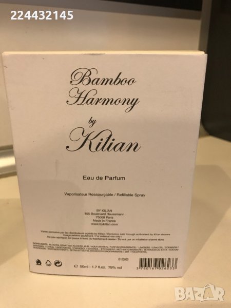 Kilian Bamboo Harmony 50ml EDP Tester , снимка 1