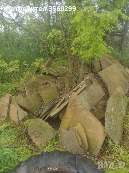 Каменни плочи  от покрив, снимка 1