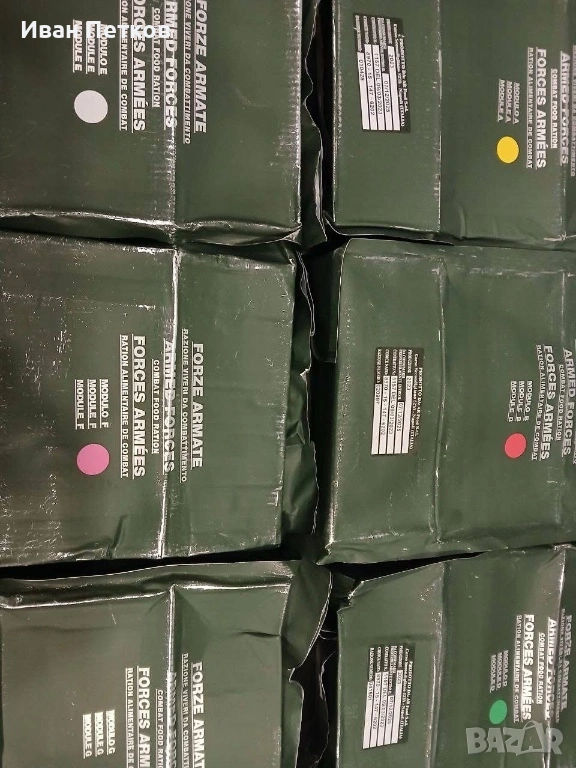 Редки италиански военни дажби (MRE). , снимка 1