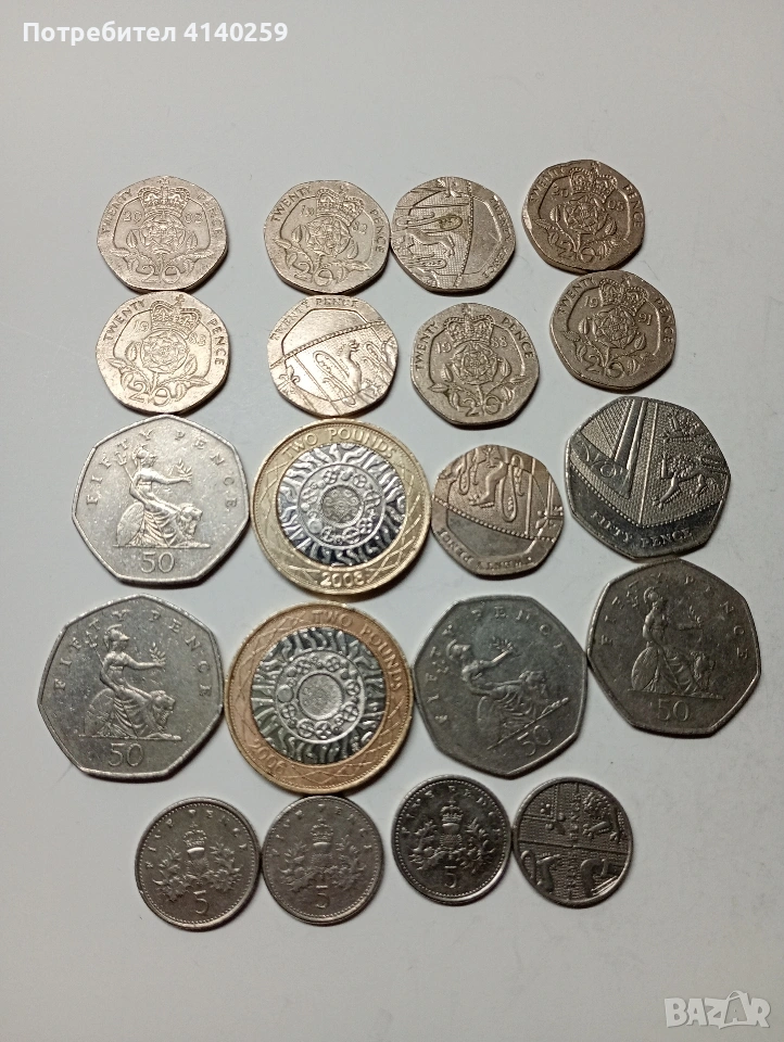 ВЕЛИКОБРИТАНИЯ МОНЕТИ ЛОТ 2 ПАУНДА 2006-2008 Г , снимка 1