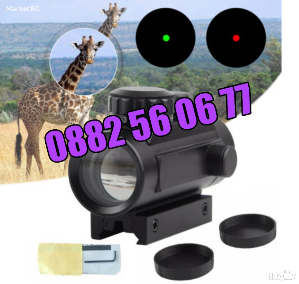 Oптически прицел бързомер Bushnell 1х40RD, червена и зелена точка, снимка 1