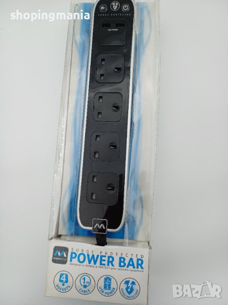 Разклонител със защита UK букси - английски букси, снимка 1